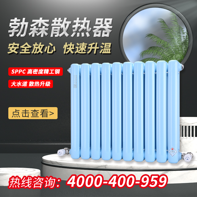 360nba篮球直播